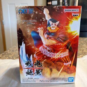 One Piece Brogy Senkouzetsukei Figure Banpresto Bandai Namco Collectible NIB